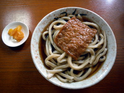 吉田うどん