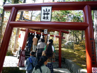 新屋山神社奥宮