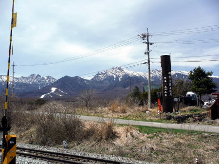 野辺山高原