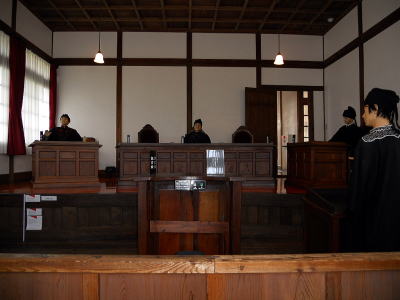 松本歴史の里にある裁判所