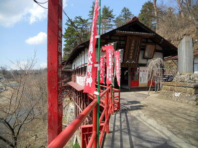 佐久の鼻顔稲荷