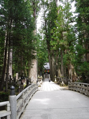 弘法大師御廟への橋