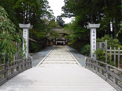 金剛峯寺