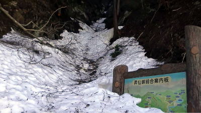 大雪の昇仙峡