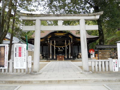 武田神社