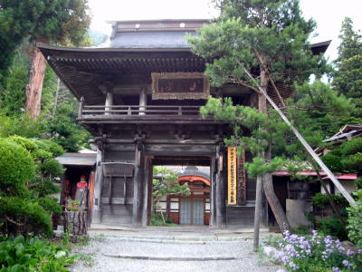 木曽義仲の菩提寺